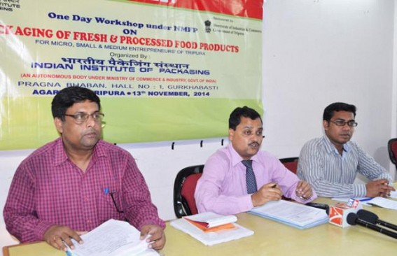 IIP to conduct one-day training programme on November 13 IIP to conduct one-day training programme on November 13